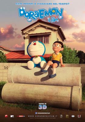 ทำเงินถล่มทลาย โดราเอมอน (Doraemon) สร้างประวัติศาสตร์ที่จีนแผ่นดินใหญ่