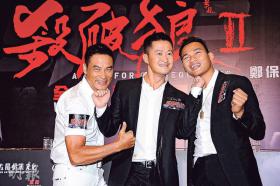 จา พนม (Tony Jaa) เปิดตัว SPL 2  เยิ่นต๊ะหัว (Simon Yam) เปรียบเป็น “บาร์เซโลนา” แห่งหนังบู๊