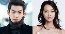 สื่อเกาหลีเผยภาพรักต่างวัย คิมอูบิน (Kim Woo Bin) ออกเดตชินมินอา (Shin Min Ah)