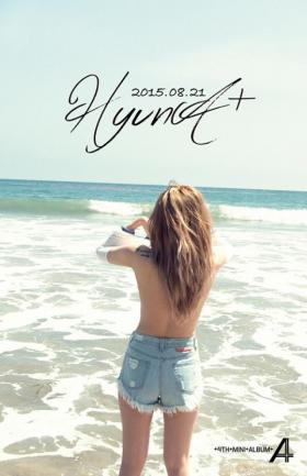 ฮยอนอา (HyunA) กลับมาฉายเดี่ยวอีกครั้งกับผลงานล่าสุดของเธอ