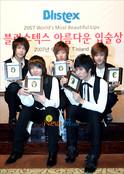 FTIsland.jpg