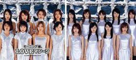 MorningMusume3.jpg