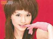 Rainie_Yang5.jpg