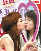 Rainie_Yang7.jpg