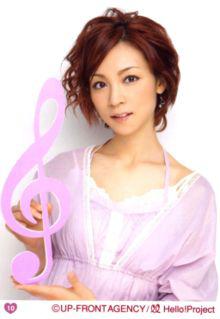 Yoshisawa hitomi.jpg