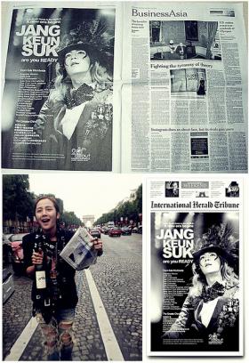 โฆษณาสำหรับจางกึนซอก (Jang Geun Suk)ใน International Herald Tribune  