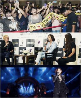 จางกึนซอก (Jang Keun Suk) ประสบความสำเร็จกับคอนเสิร์ตที่ไต้หวัน