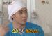 ภาษาเกาหลีคำแรกของนิชคุณ (Nichkhun)?