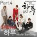 [MV] SHINee - Haru OST