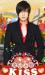 คิมฮยอนจุง (Kim Hyun Joong) ทำให้ละครเรื่อง Playful Kiss โด่งดังไปทั่ว!