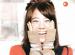 [AUDIO] Han Seung Yeon - Superstar (Mary Stayed Out All Night OST)