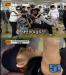 แทคยอน (Taecyeon) ยกน้ำหนักได้ถึง 100 กิโลกรัม
