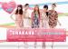 วง Kara เริ่มเปิดตัวทางด้านการแสดงใน URAKARA