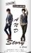 บัตรงานแฟนมีทติ้งของโฮยองแซง (Heo Young Saeng) และคิมคยูจง (Kim Kyu Jong) จำหน่ายหมดเพียงแค่ 10 นาที!!