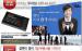 Nicole เป็นพรีเซ็นเตอร์โฆษณาให้กับ VM-100