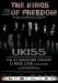 วง U-Kiss เดินทางไปสิงคโปร์แสดงคอนเสิร์ต The Kings of Freedom Concert!