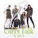 [AUDIO] Kara - Baby I Need You (Japanese Version)