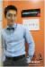 ภาพวัยเด็กของซีวอน (Si Won) ได้รับคำชมมากมาย!