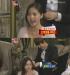 Se7en อวดฝีมือการถักเปีย?