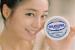 [CF] Lee Min Jung - Philadelphia Cream Cheese