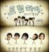 [Teaser] Dream High