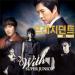 [AUDIO] Super Junior - Biting My Lips (President OST)
