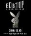 [AUDIO] G.Dragon &amp; T.O.P - Oh Yeah (feat. Park Bom)