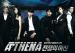 [MV] Brown Eyed Soul - Put It Back (Athena: Goddess of War OST)
