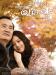 [AUDIO] Dong Hae &amp; Ryeo Wook - Just Like Now (It’s Okay, Daddy’s Daughter OST)