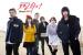 [Teaser] Dream High (Version 3)