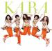 วง Kara ได้รับความนิยมเพิ่มมากยิ่งขึ้นที่ประเทศญี่ปุ่น!