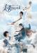 ละครเรื่อง You’re Beautiful เป็นละครเกาหลีที่ได้รับความนิยมเป็นอันดับ 1 ในประเทศญี่ปุ่น!