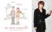 เพลง For First Time Lovers ของจองยองฮวา (Jung Yong Hwa) ครองอันดับ 1 ของชาร์ต!