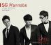 [MV] SG Wannabe - I Love You (Flames of Desire OST)