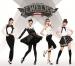 [Teaser] Jewelry - Back It Up
