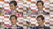 วอนบิน (Won Bin) โดนสื่อญี่ปุ่นถามถึงวง Kara?