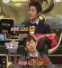 ดูจุน (Doo Joon) จูบกาอิน (Ga In) ในละครเรื่อง All My Love ถึง 15 ครั้ง?