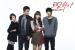ละครเรื่อง Dream High ได้เรทติ้งอันดับ 1!