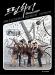 [AUDIO] Taecyeon &amp; Nichkhun - My Valentine (Dream High OST)