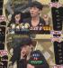 G-Dragon เล่าถึงเหตุการณ์ที่เขาเมา?