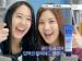 [CF] Krystal &amp; Seo Hyun - Clean &amp; Clear
