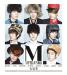 [AUDIO] Super Junior-M - Off My Mind