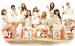 [CF] SNSD - Vita500