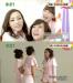 [Teaser] Kara - Jet Coaster Love