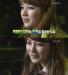 Suzy ปาดน้ำตาเกี่ยวกับการแสดงของเธอ!