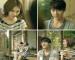 [CF] Hyun Bin &amp; Lee Yeon Hee - Hite Beer