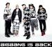 วง Big Bang จะมีมินิคอนเสิร์ตในรายการของทาง Mnet!