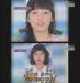 IU เล่าถึงประสบการณ์ออดิชั่นที่ JYP!