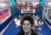 ฮีชอล (Hee Chul) เคยทะเลาะกับสมาชิกในวง?