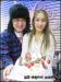 กยูริ (Gyuri) กลับไปรับหน้าที่ดีเจที่ Shim Shim Ta Pa!